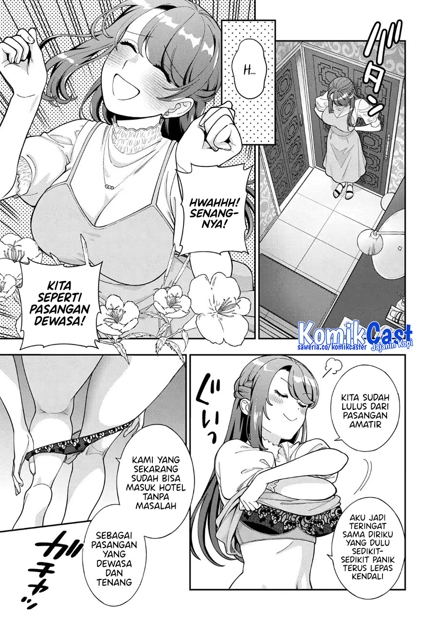 Musume Janakute, Watashi (Mama) ga Suki Nano!  Chapter 39