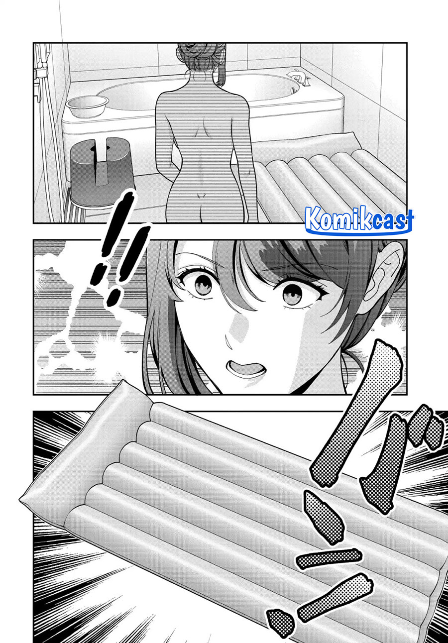 Musume Janakute, Watashi (Mama) ga Suki Nano!  Chapter 39