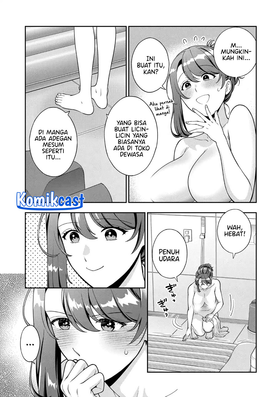 Musume Janakute, Watashi (Mama) ga Suki Nano!  Chapter 39
