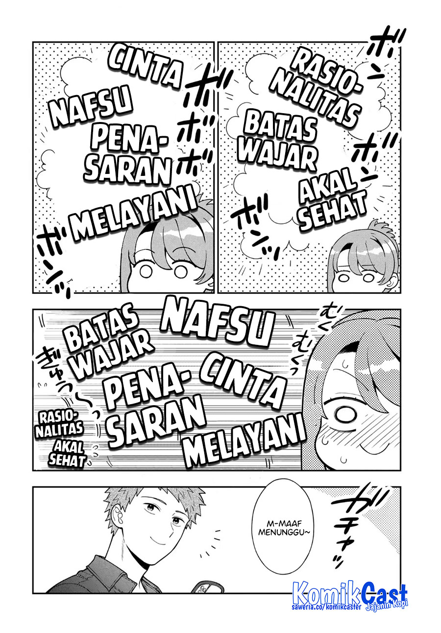 Musume Janakute, Watashi (Mama) ga Suki Nano!  Chapter 39