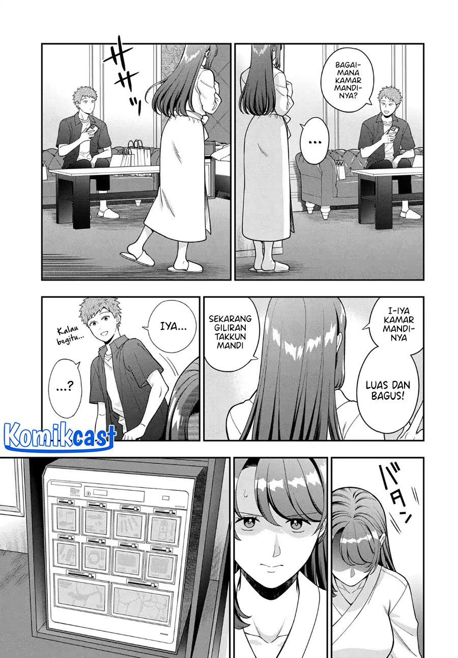 Musume Janakute, Watashi (Mama) ga Suki Nano!  Chapter 39
