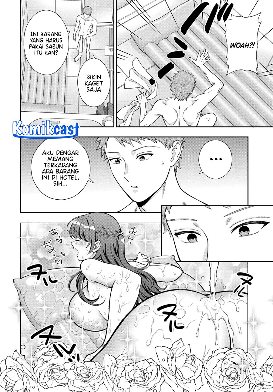 Musume Janakute, Watashi (Mama) ga Suki Nano!  Chapter 39