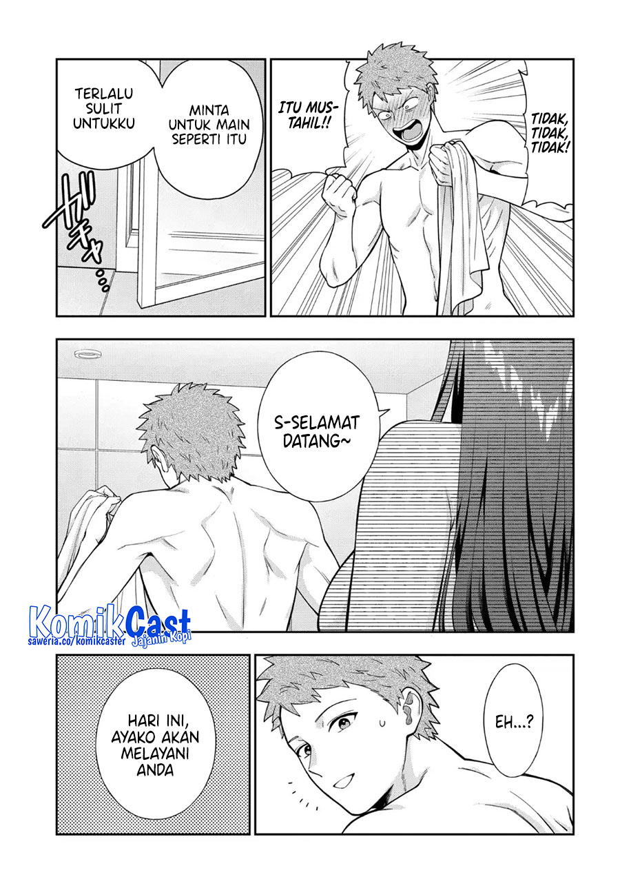 Musume Janakute, Watashi (Mama) ga Suki Nano!  Chapter 39