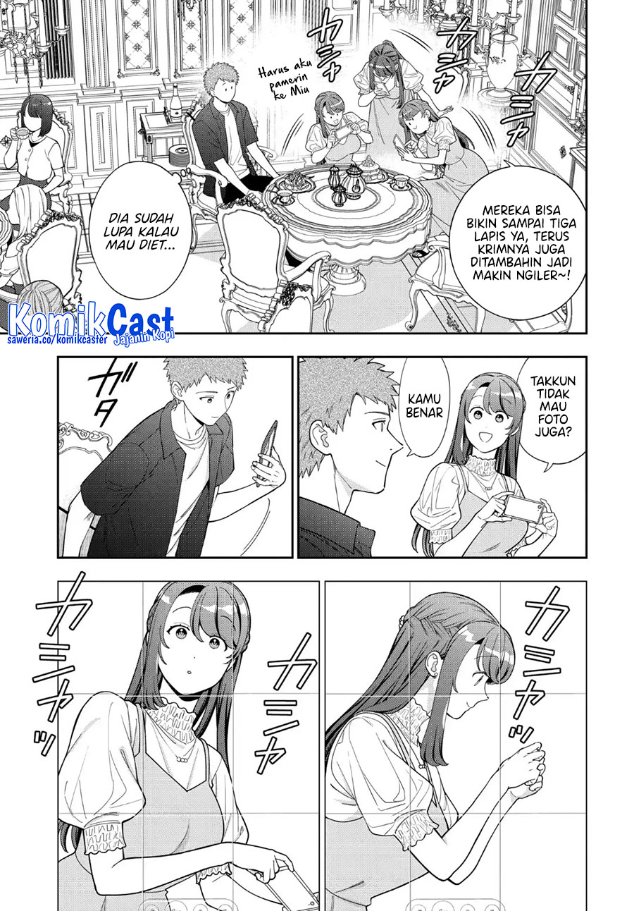 Musume Janakute, Watashi (Mama) ga Suki Nano!  Chapter 39