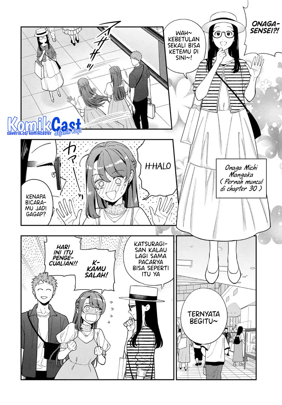 Musume Janakute, Watashi (Mama) ga Suki Nano!  Chapter 39