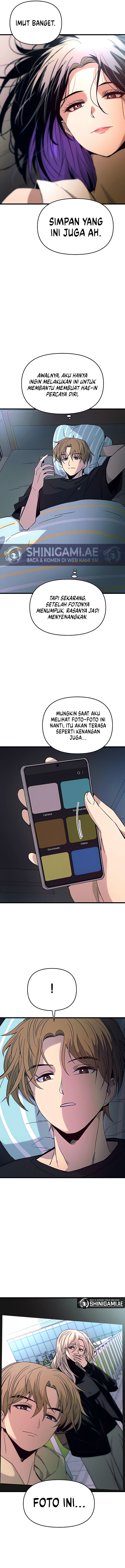 My Bias Gets on the Last Train  Chapter 25