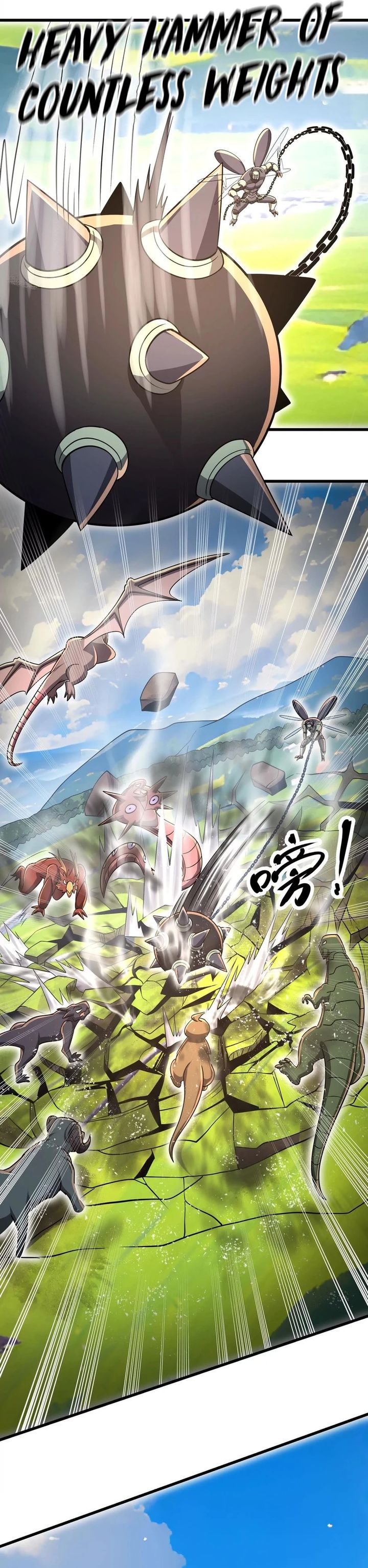 My Clone is the Space Bug King  Chapter 43