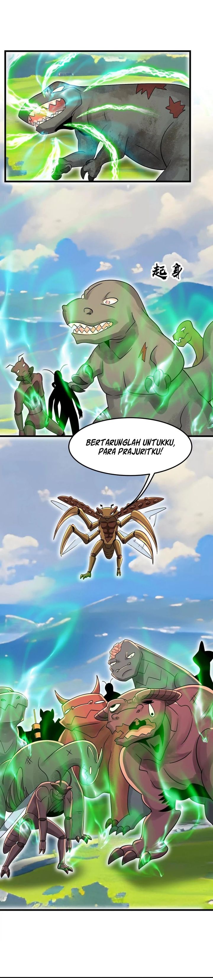 My Clone is the Space Bug King  Chapter 43