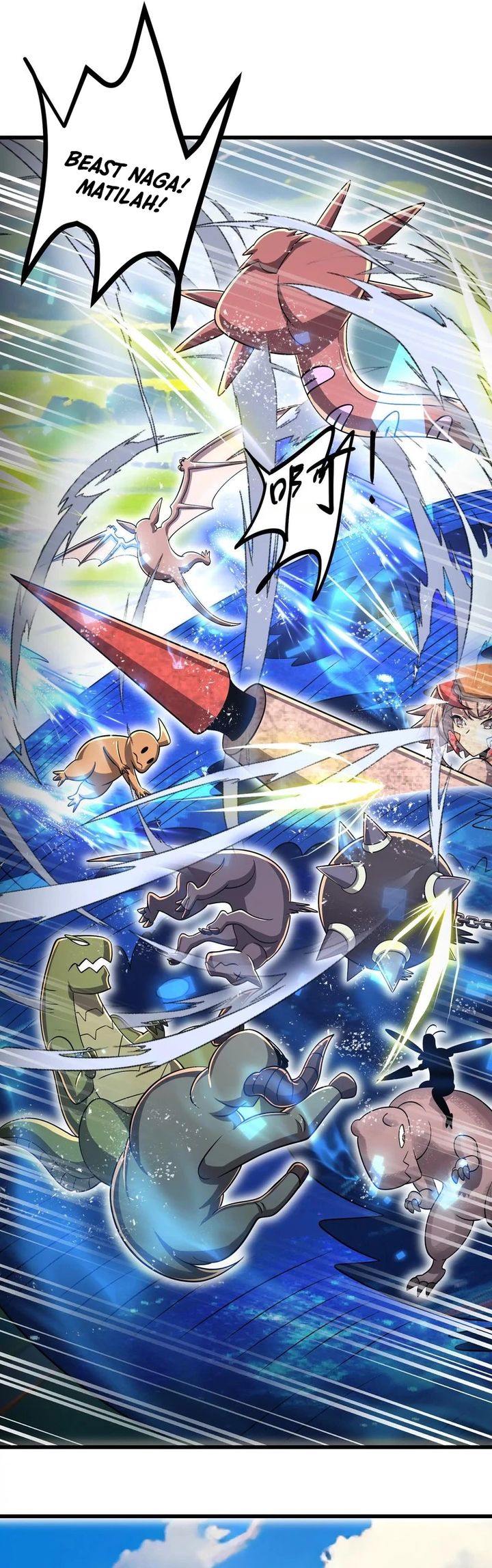 My Clone is the Space Bug King  Chapter 43