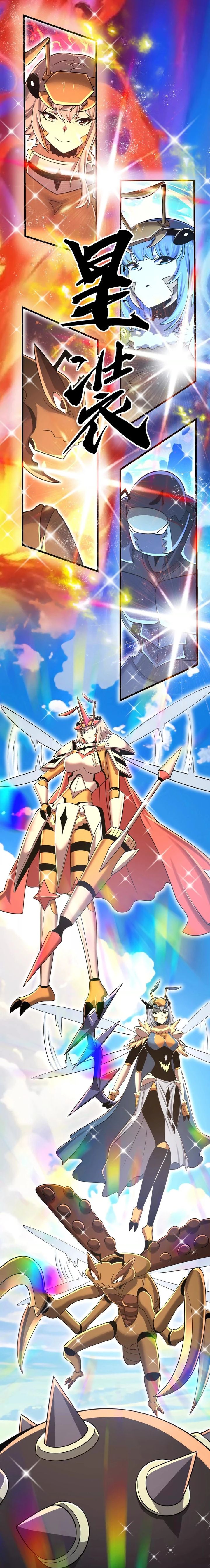 My Clone is the Space Bug King  Chapter 43