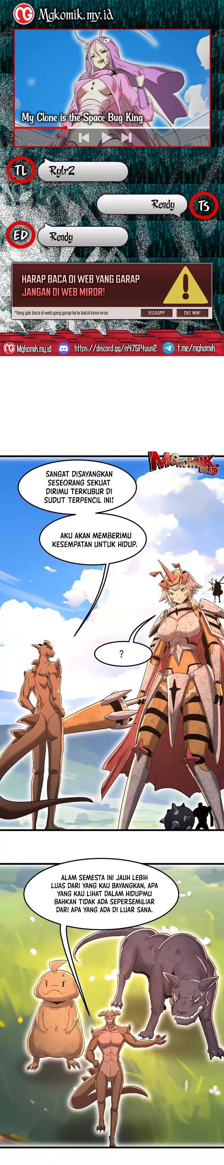 My Clone is the Space Bug King  Chapter 45
