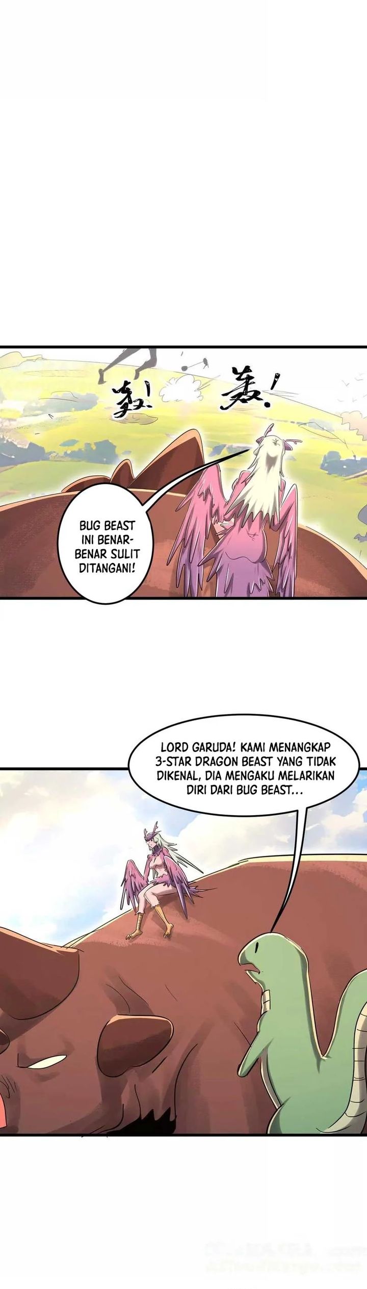 My Clone is the Space Bug King  Chapter 45