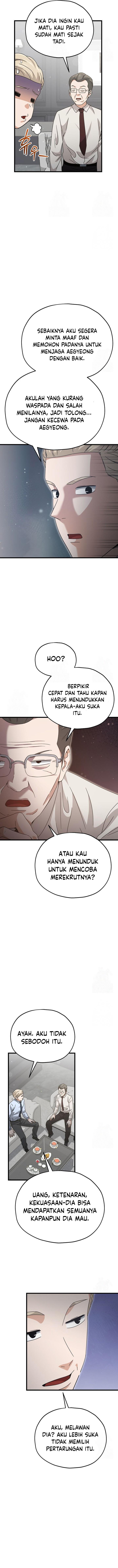 My Dad Is Too Strong Chapter 205 page 22