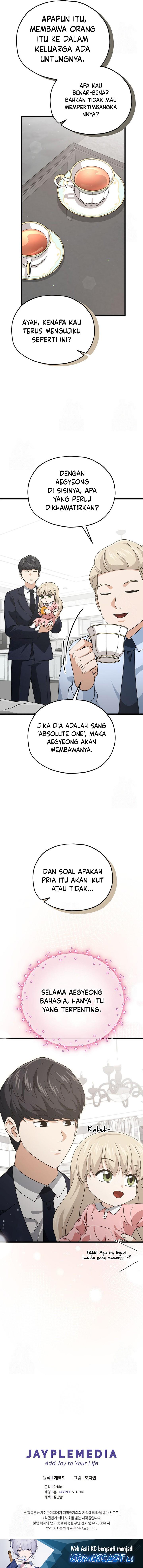 My Dad Is Too Strong Chapter 205 page 26