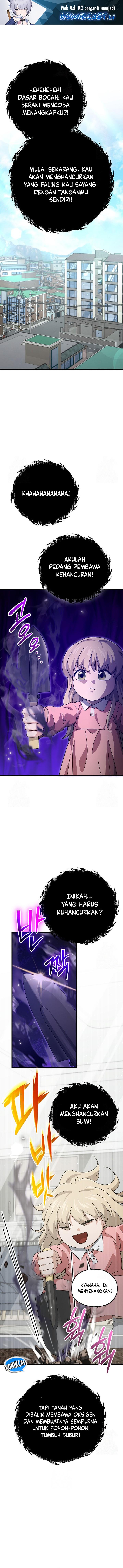 My Dad Is Too Strong Chapter 205 page 4