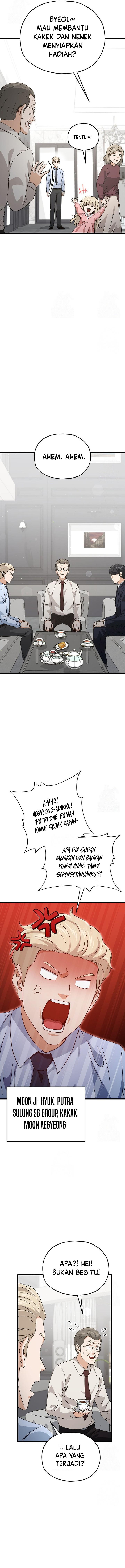 My Dad Is Too Strong Chapter 205 page 14
