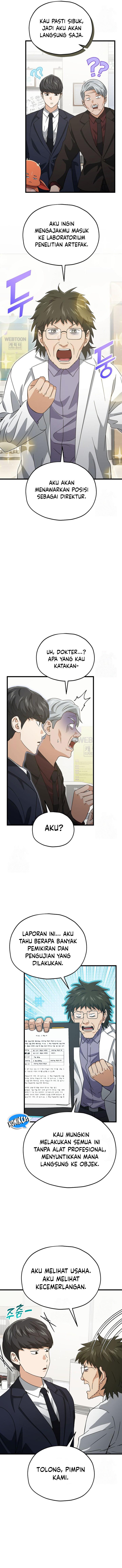 My Dad Is Too Strong Chapter 206 page 18