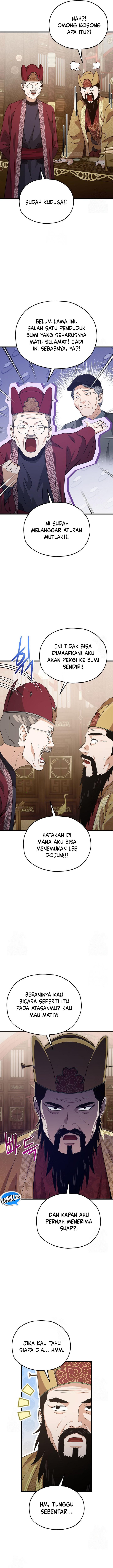 My Dad Is Too Strong Chapter 208 page 6
