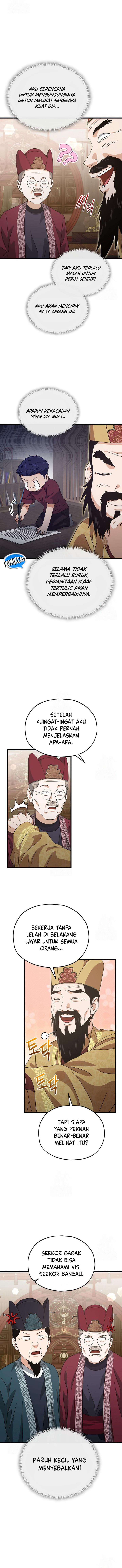 My Dad Is Too Strong Chapter 208 page 8