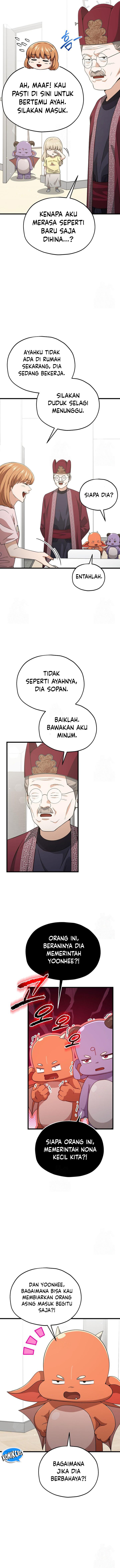 My Dad Is Too Strong Chapter 208 page 16