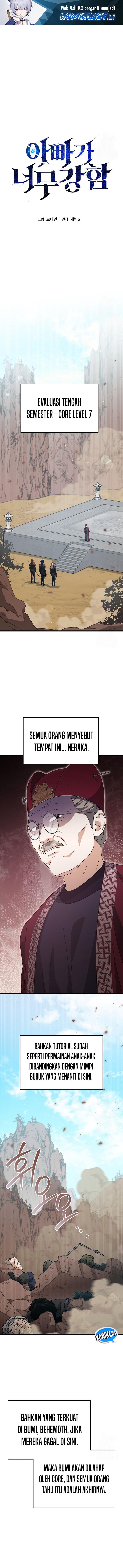 My Dad Is Too Strong Chapter 209 page 4