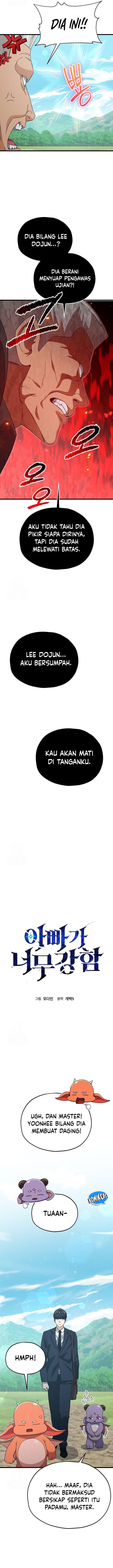 My Dad Is Too Strong Chapter 210 page 16