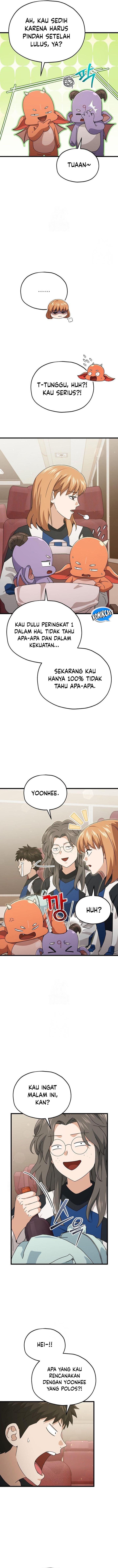 My Dad Is Too Strong Chapter 211 page 6