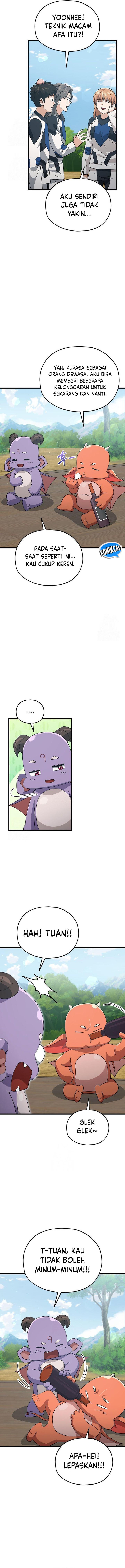 My Dad Is Too Strong Chapter 211 page 16