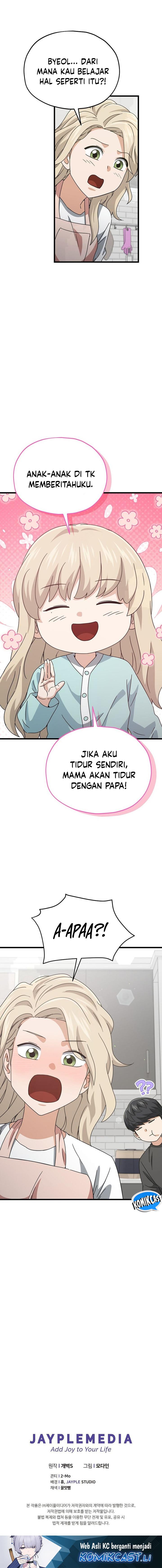 Baca Komik My Dad Is Too Strong Chapter 214 halaman 13