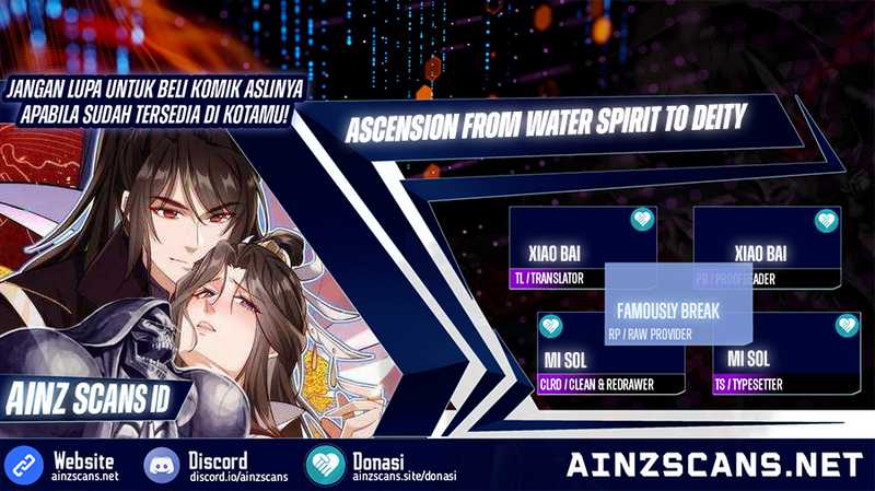 My Empress Disciple Is About to Turn Dark Chapter 27