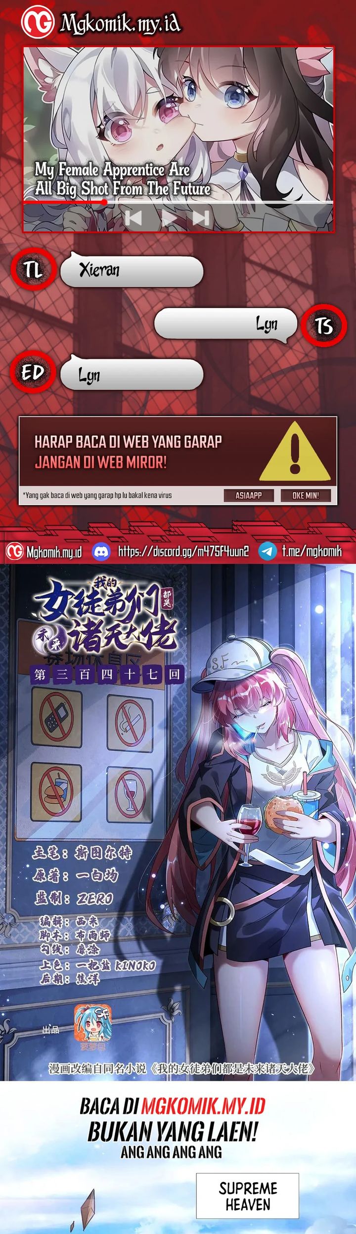 My Female Apprentices Are All Big Shots From the Future Chapter 347 page 2