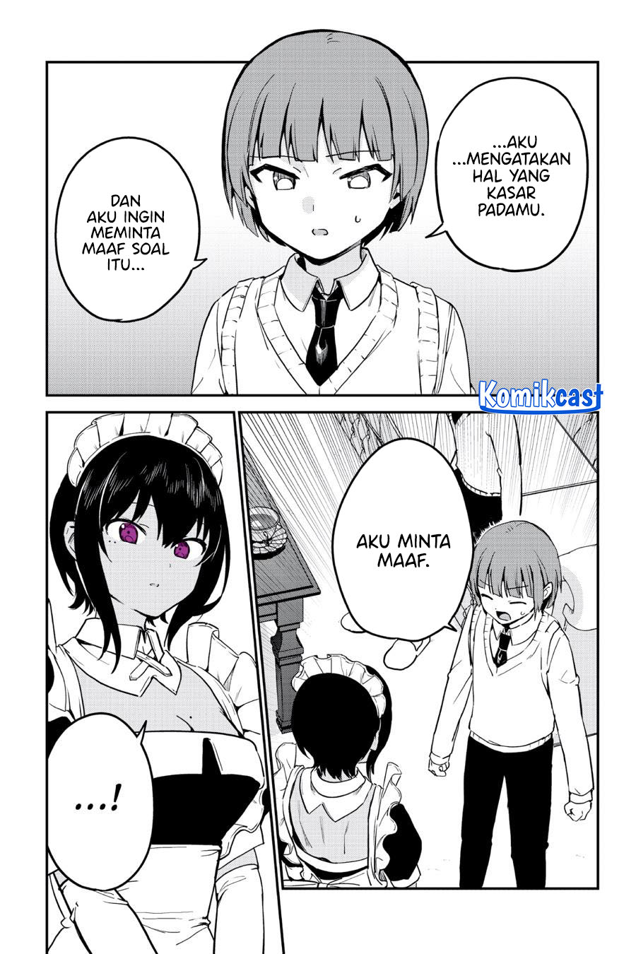 My Recently Hired Maid Is Suspicious Chapter 54