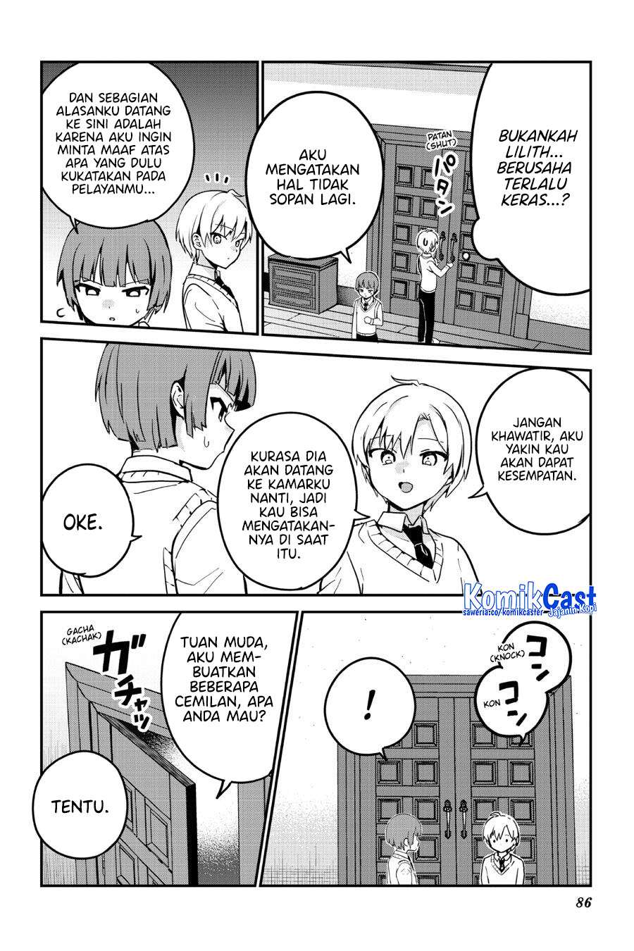 My Recently Hired Maid Is Suspicious Chapter 54