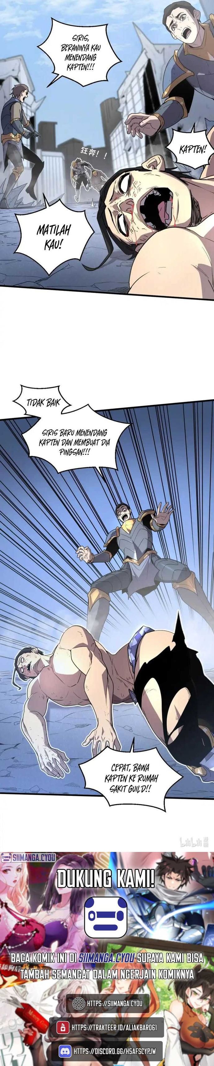 Baca My System Is Very Serious - Chapter 13 halaman 19