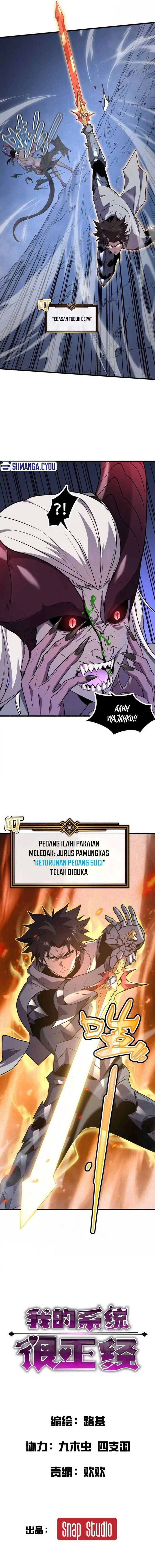 Baca My System Is Very Serious - Chapter 13 halaman 2