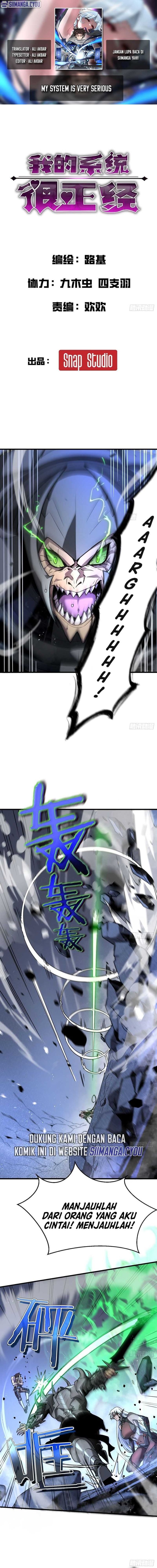 Baca My System Is Very Serious - Chapter 2 halaman 1