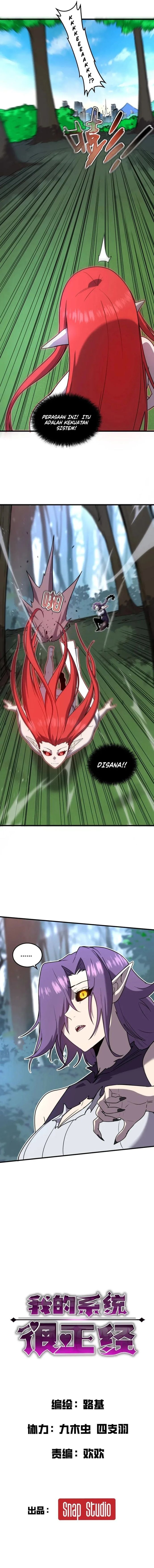 Baca My System Is Very Serious - Chapter 20 halaman 3