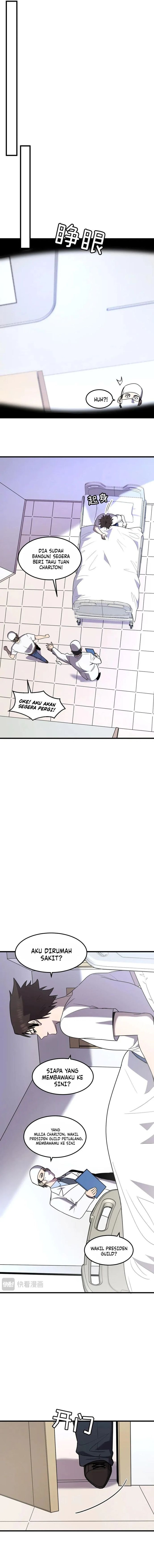 Baca My System Is Very Serious - Chapter 21 halaman 4