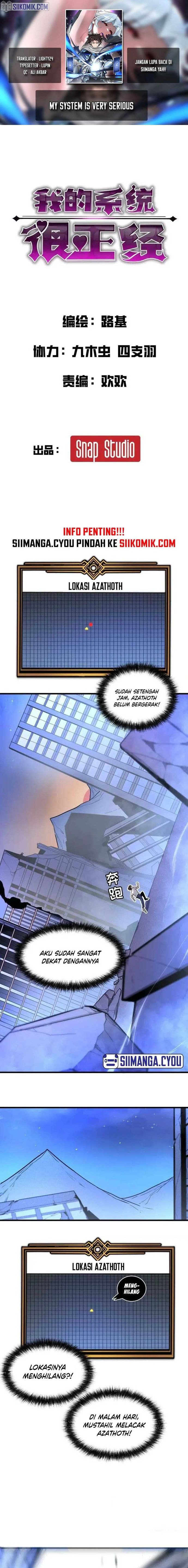 Baca My System Is Very Serious - Chapter 22 halaman 1