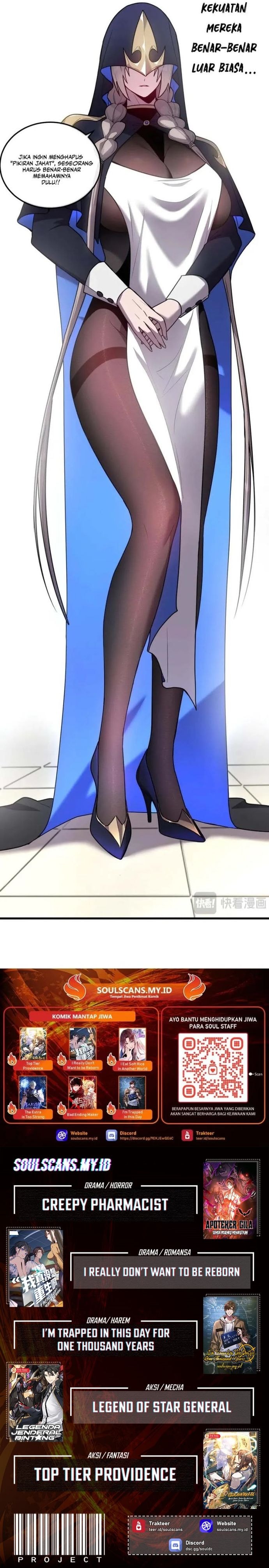 Baca My System Is Very Serious - Chapter 23 halaman 16