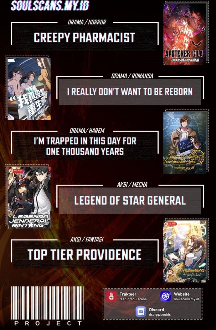 Baca My System Is Very Serious - Chapter 24 halaman 17