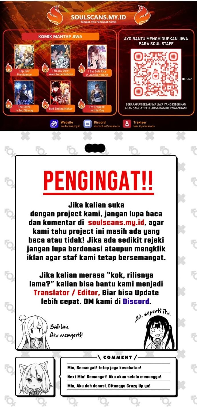 Baca My System Is Very Serious - Chapter 25 halaman 14