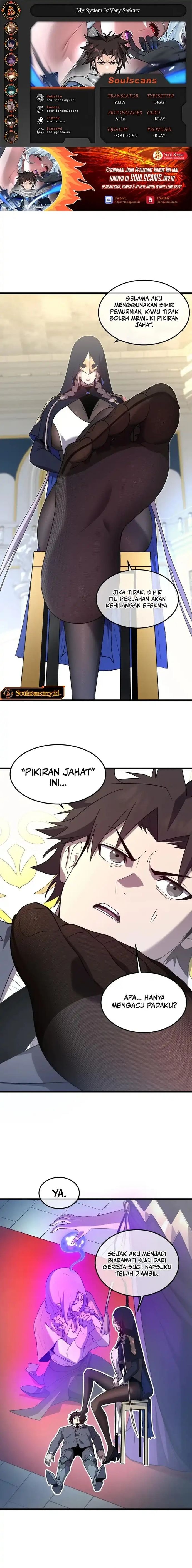 Baca My System Is Very Serious - Chapter 26 halaman 1