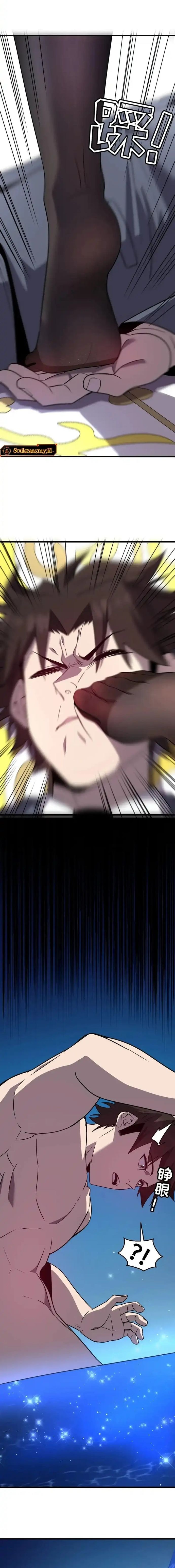 Baca My System Is Very Serious - Chapter 26 halaman 5