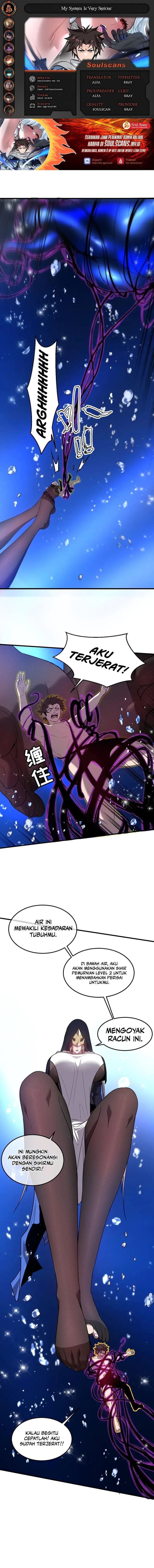 Baca My System Is Very Serious - Chapter 27 halaman 1