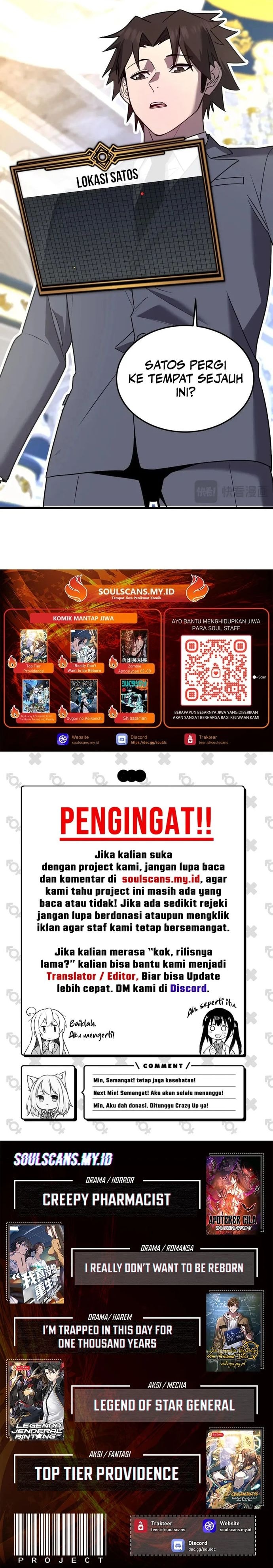 Baca My System Is Very Serious - Chapter 27 halaman 15