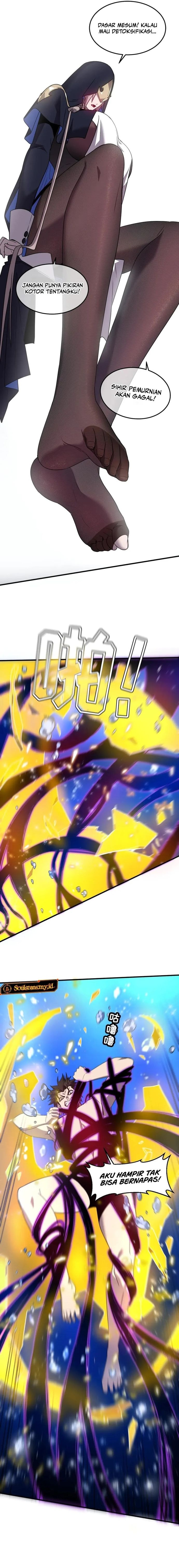 Baca My System Is Very Serious - Chapter 27 halaman 5