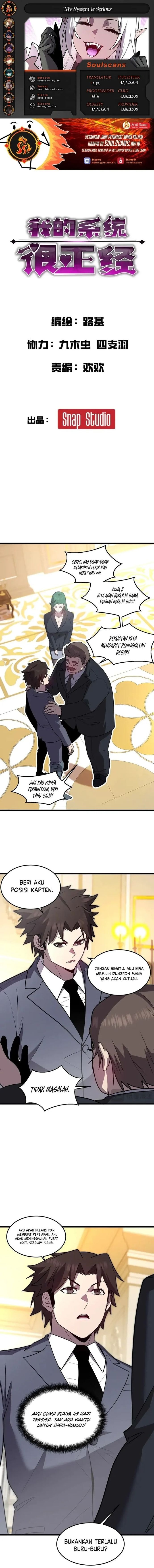 Baca My System Is Very Serious - Chapter 28 halaman 1