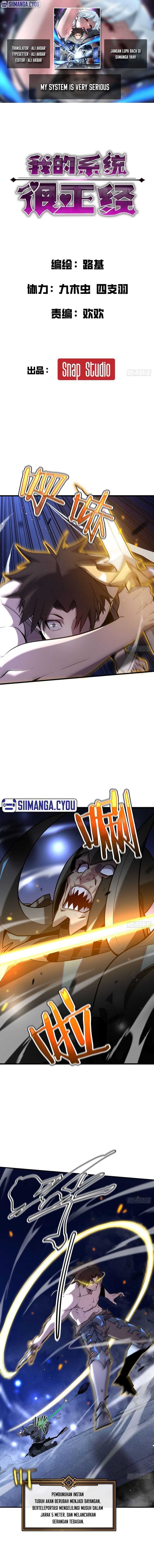 Baca My System Is Very Serious - Chapter 3 halaman 1