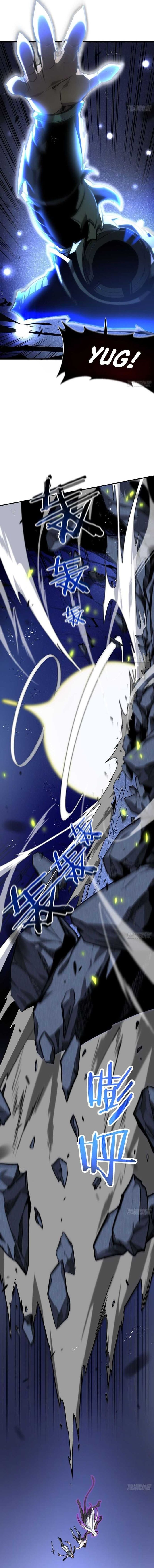 Baca My System Is Very Serious - Chapter 3 halaman 5